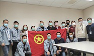 古天乐代言太阳集团优秀青年突击队-太阳集团三厂扩散工程国产化青年突击队