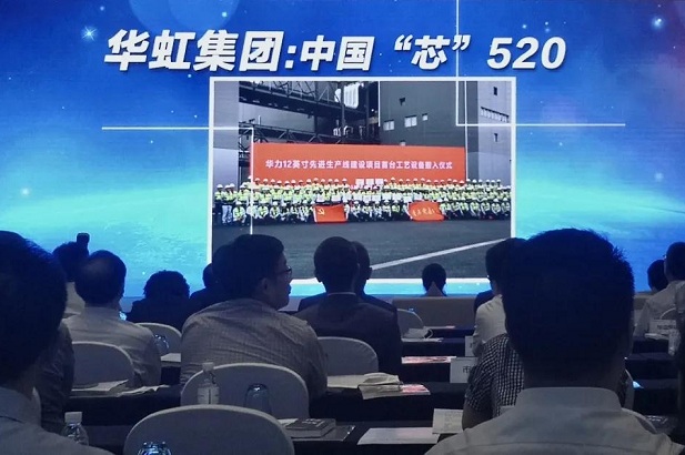 古天乐代言太阳集团荣获上海市国资系统企业文化优秀案例荣誉称号