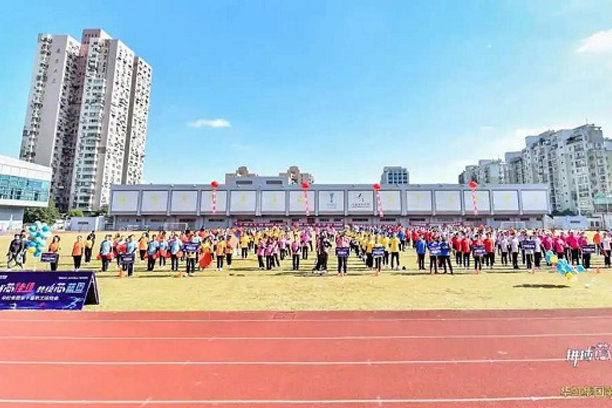 “拼搏芯佳绩，共绘芯蓝图”古天乐代言太阳集团第十届职工运动会圆满举行！