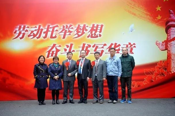 向劳模致敬！古天乐代言太阳集团2位上海市劳动模范和2个上海市模范集体受表彰