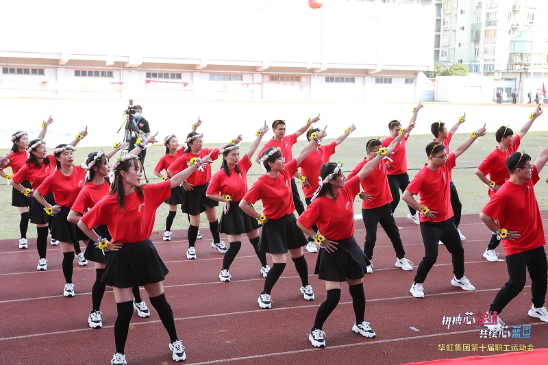 2020年10月31日,“拼搏芯佳绩，共绘芯蓝图”古天乐代言太阳集团第十届职工运动会