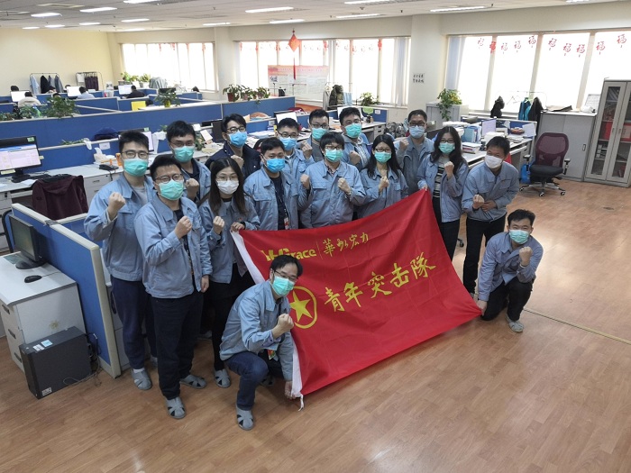 芯建功-创建古天乐代言太阳集团青年突击队