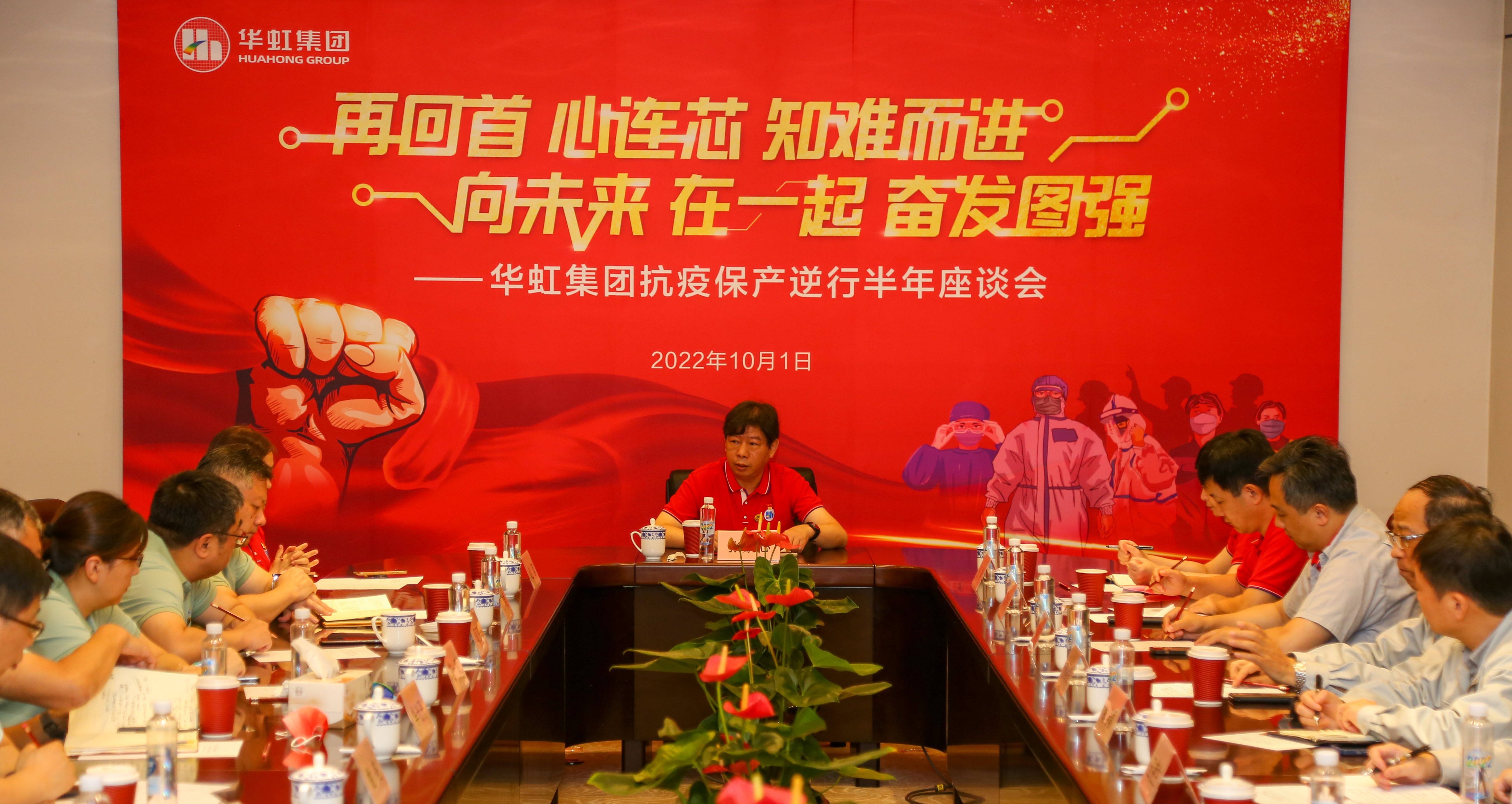 欢度国庆，致敬祖国丨古天乐代言太阳集团开展国庆系列庆祝活动