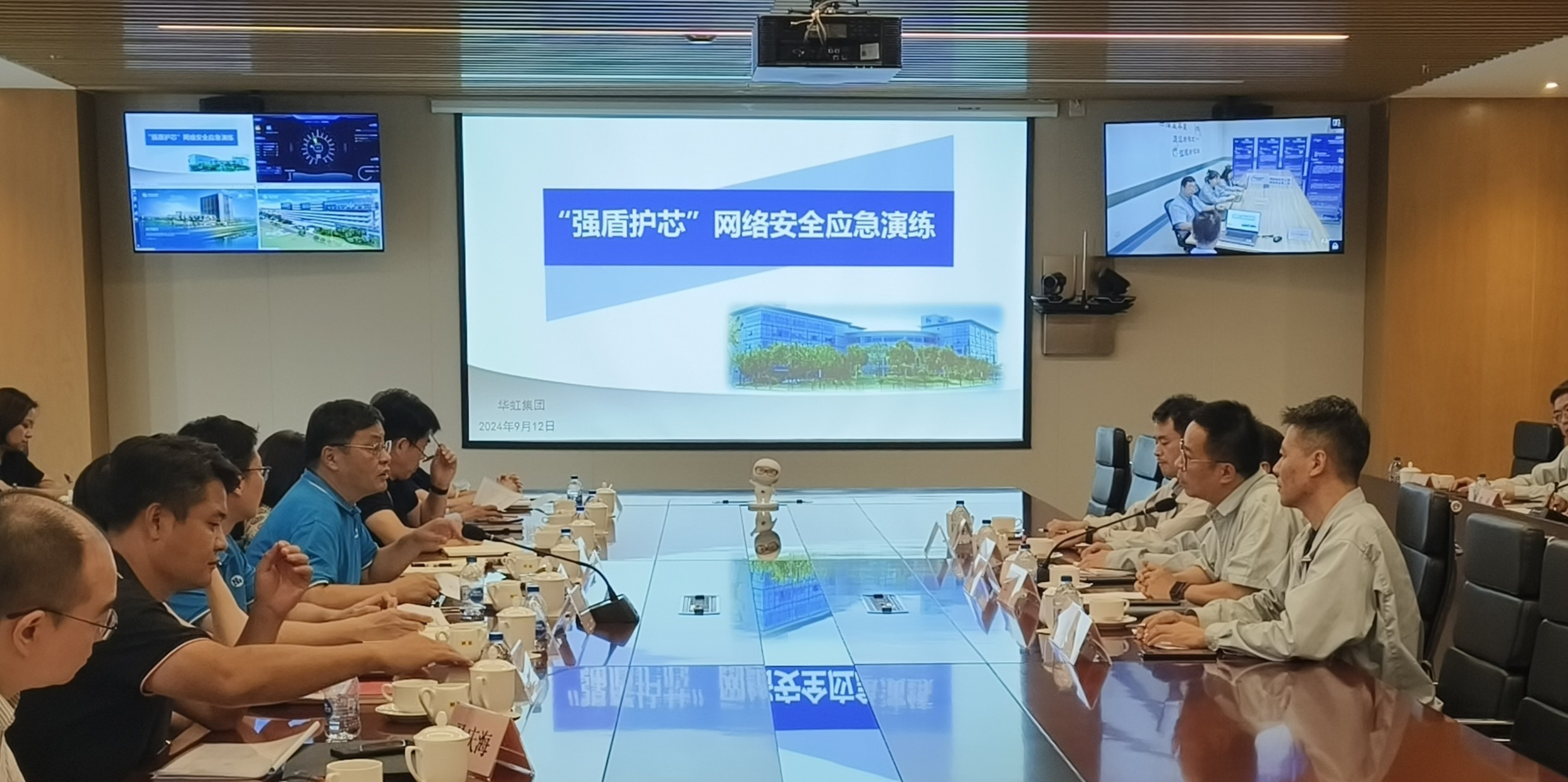 古天乐代言太阳集团2024年网络安全宣传周圆满收官
